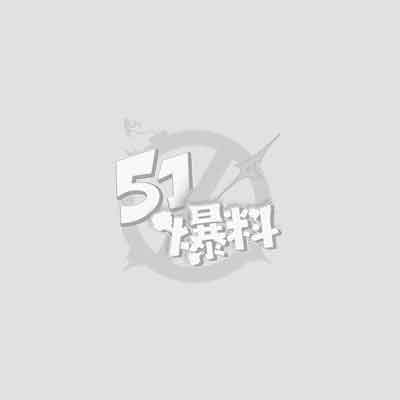 高颜值少妇 高婕妤 因出轨离婚后死性不改 仍疯狂和不同炮友交欢 私生活极度淫乱！